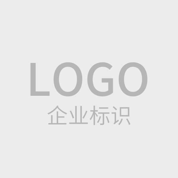 瑞麗市恒仁商貿(mào)有限公司