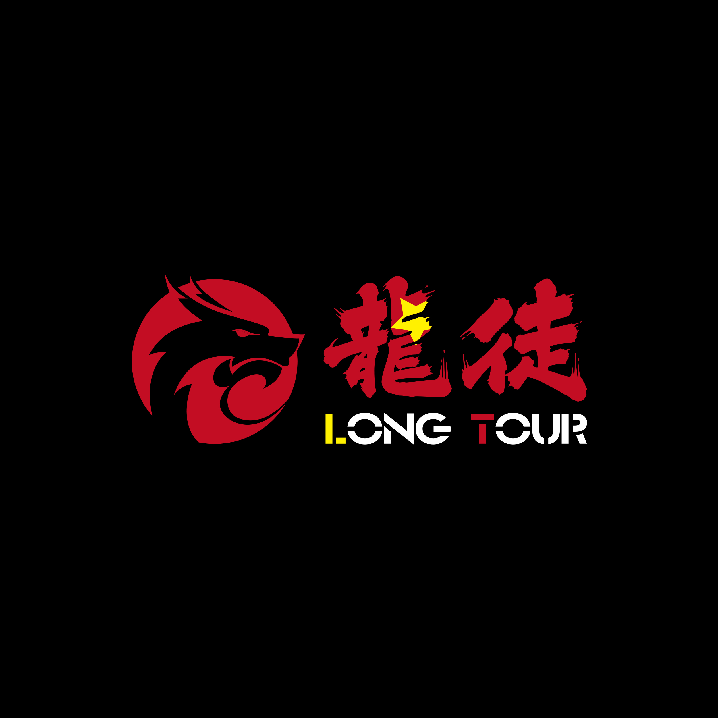 興化市雙盛釣具制品廠