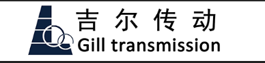 寧波市吉爾傳動部件有限公司