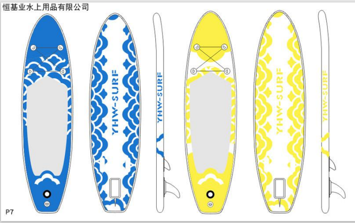 充氣沖浪板