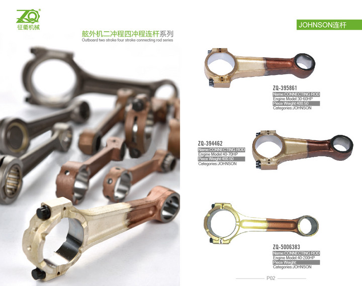 YAMAH-688-11651-00 85hp