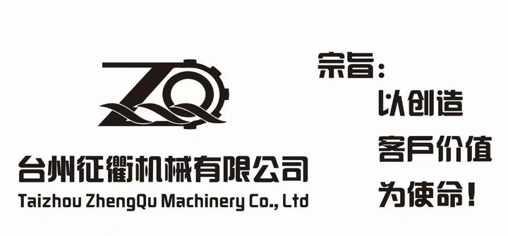 CONROD KIT 6R5-11651-00