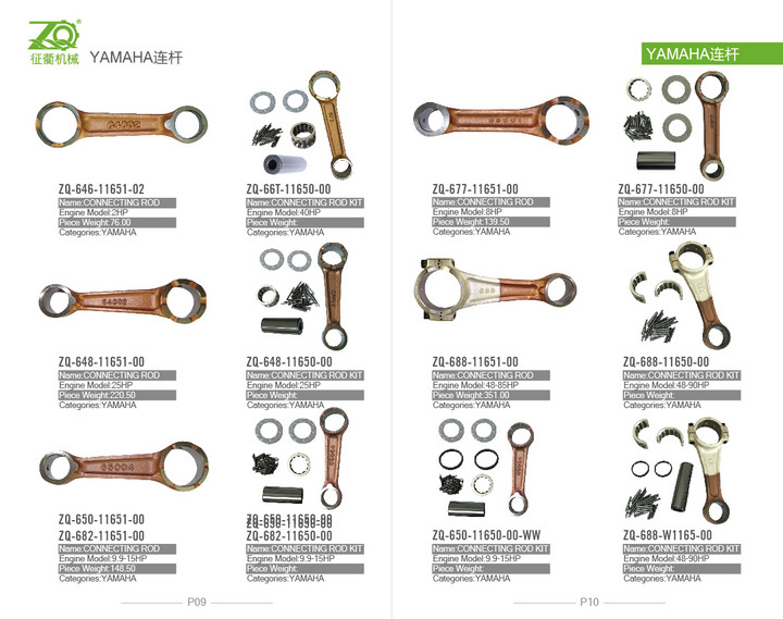 YAMAH-688-11651-00 85hp