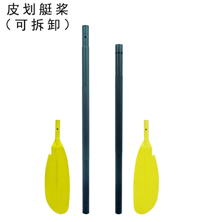 加长加厚双头船桨