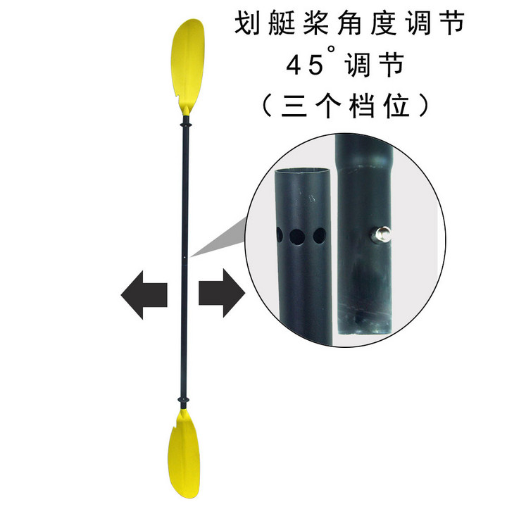 加长加厚双头船桨