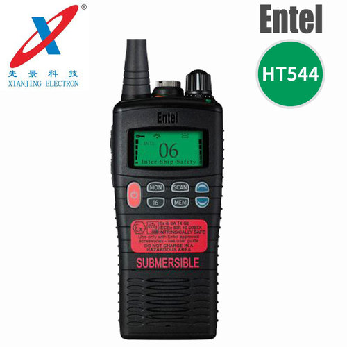 Entel HT54防爆防水对讲机VHF