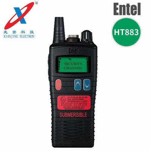 Entel HT883氢气防爆对讲机UHF