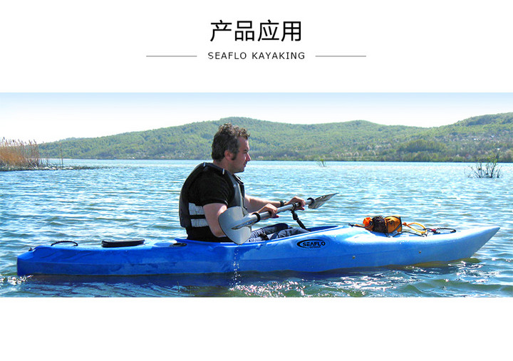 休闲皮划艇 RXA098