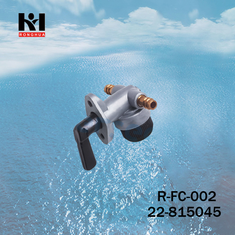 舷外機(jī)油箱開(kāi)關(guān)22-815045