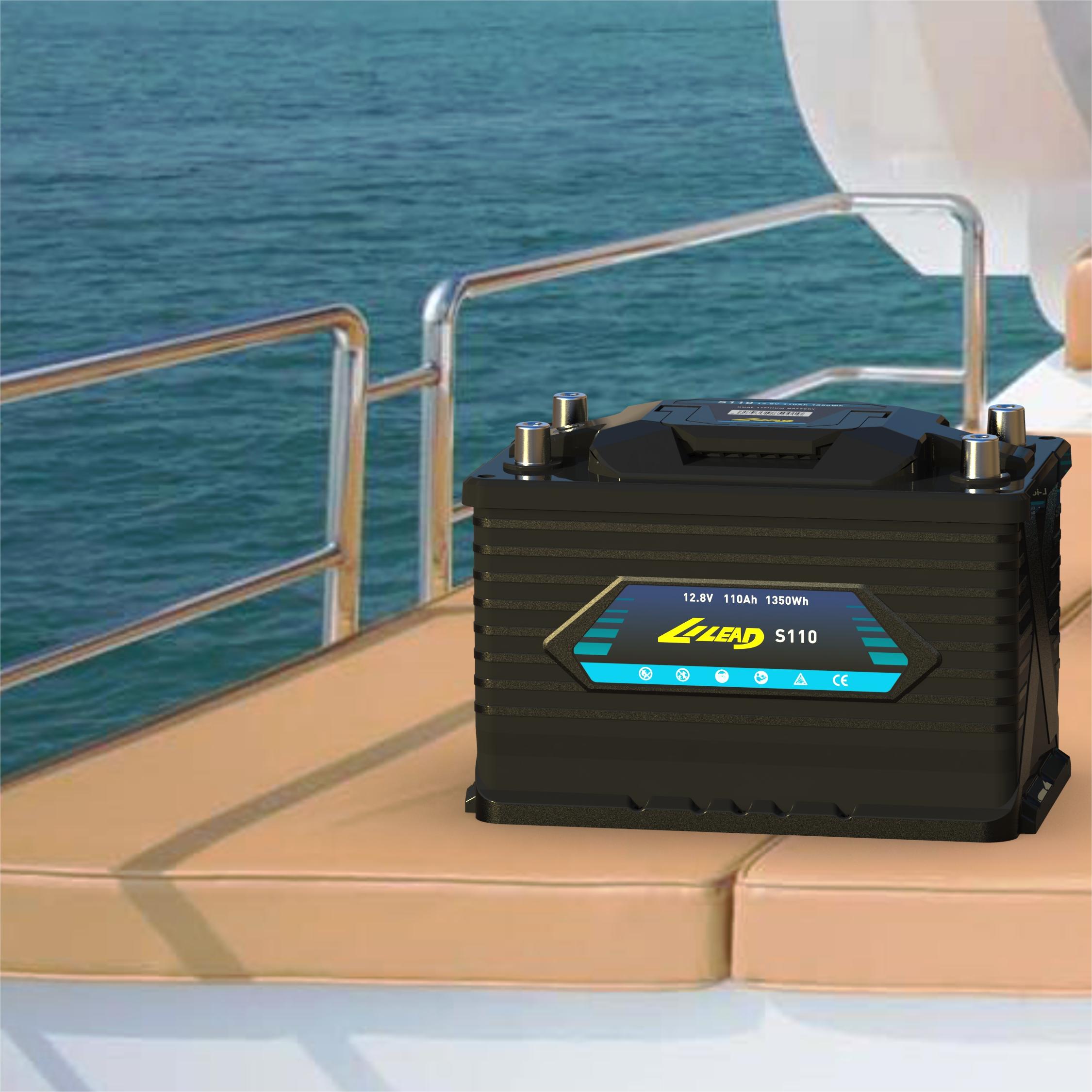 启动&服务船用锂电池 LILEAD S110