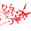 廈門希成晶彩玻璃制品有限公司
