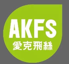 济南爱克飞丝渔具有限公司