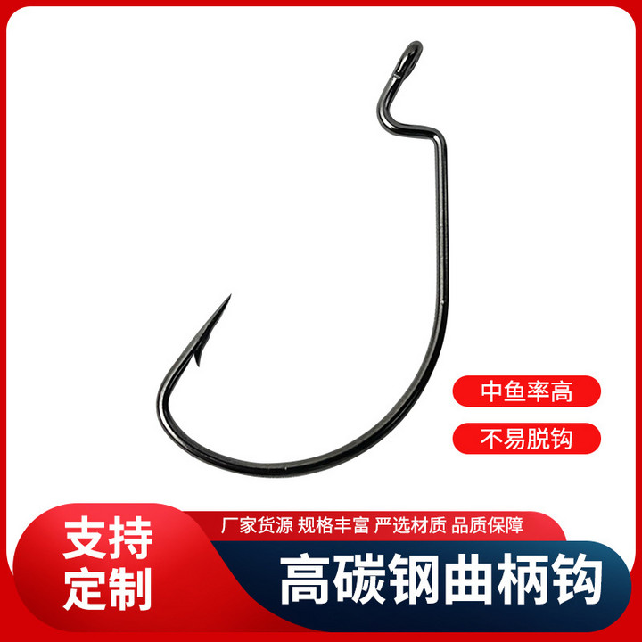 曲柄钩鱼钩宽腹曲柄钩软饵虫钩高碳钢路亚钩