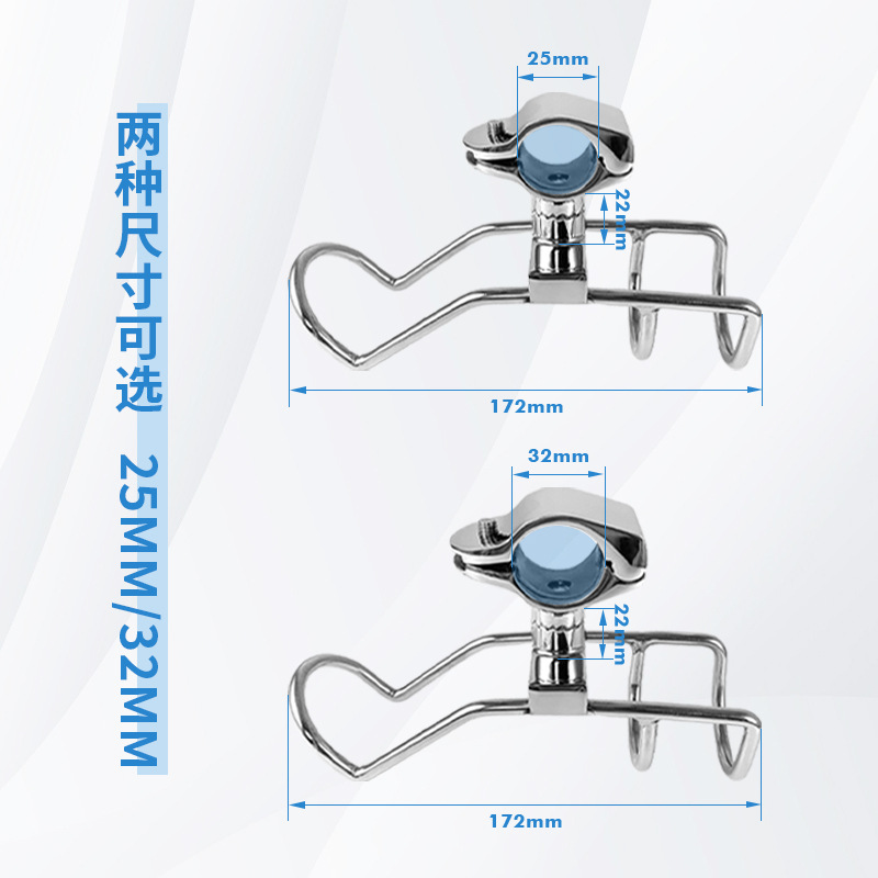 管夹鱼竿座 316不锈钢船用鱼竿架 游艇汽摩配件 可夹管鱼竿