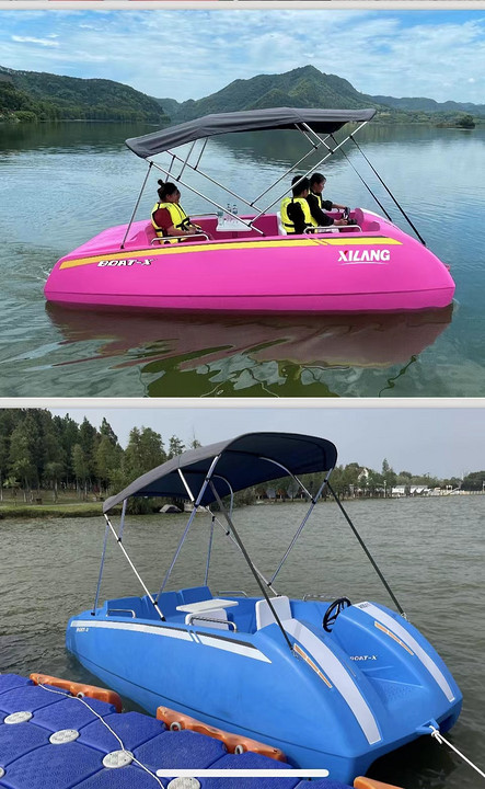 BOAT X电动游艇