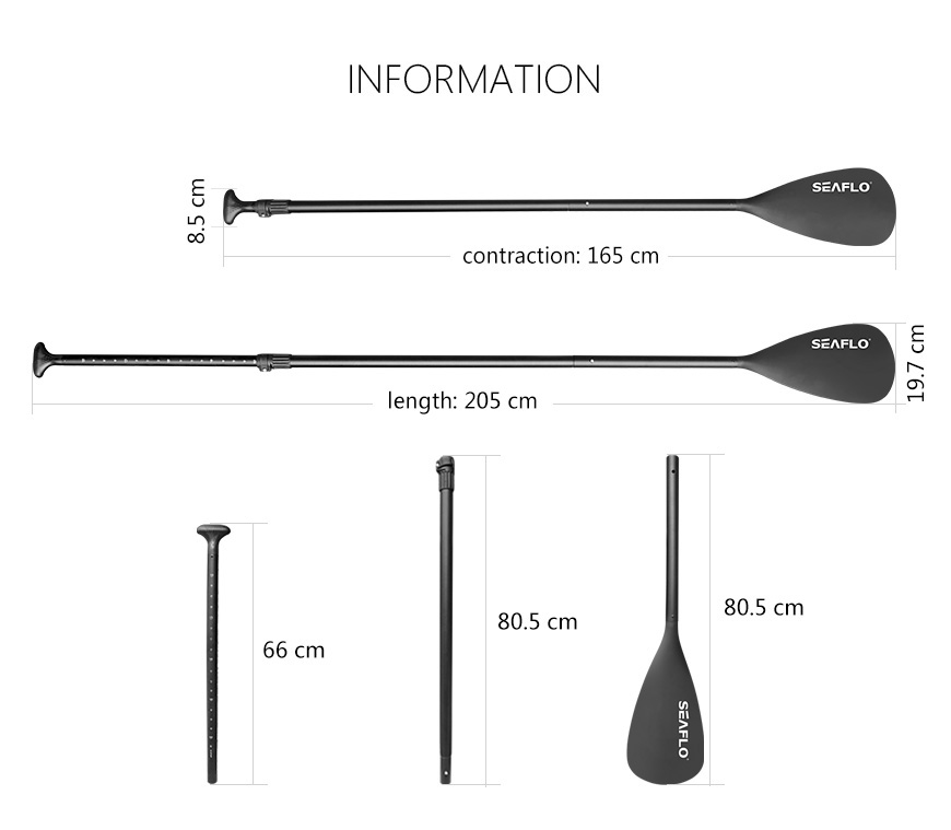 SUP 船桨，单叶桨 SA05-205-A3