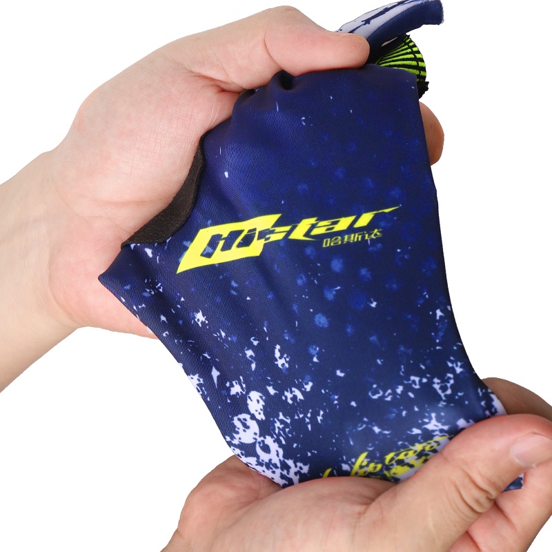 HISTAR Drying Quickly Anti-Slippery Silicone Abrasion Resistance Multi-Functional Silk Fabric Fishing Glove