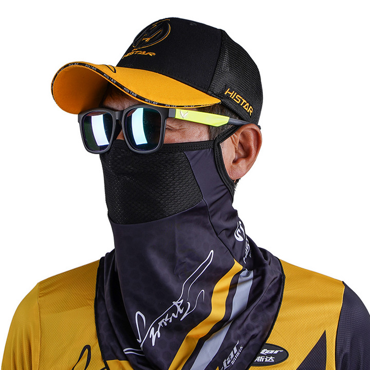 HISTAR New Anti-UV Hat Breathable Net Design Adjustable Head Circumference Fishing Cap