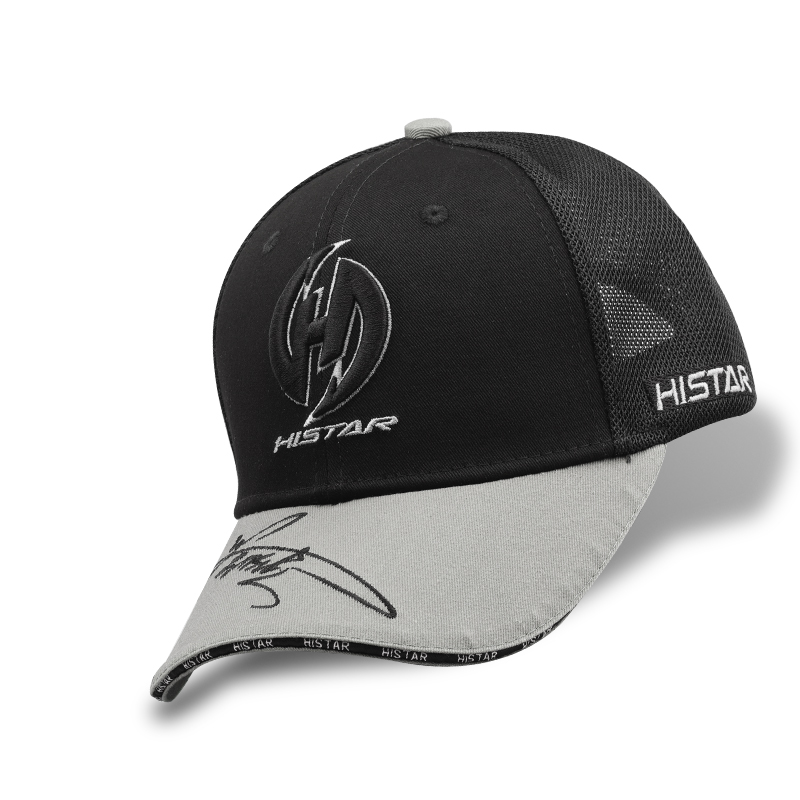 HISTAR New Anti-UV Hat Breathable Net Design Adjustable Head Circumference Fishing Cap