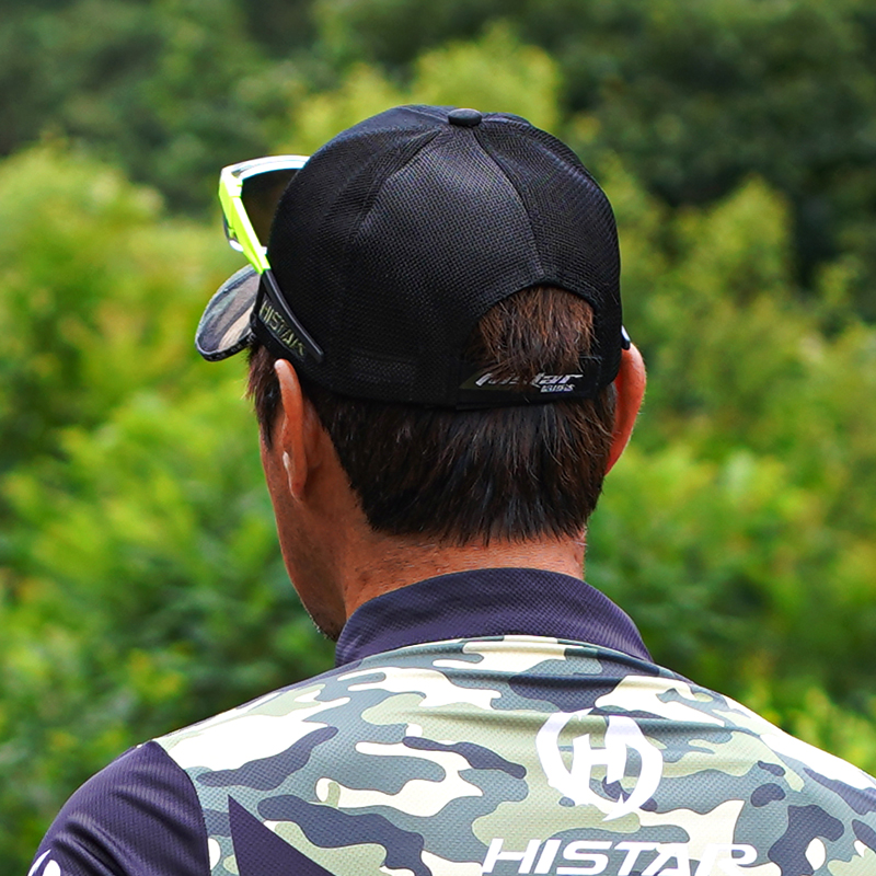 HISTAR New Anti-UV Hat Breathable Net Design Adjustable Head Circumference Fishing Cap