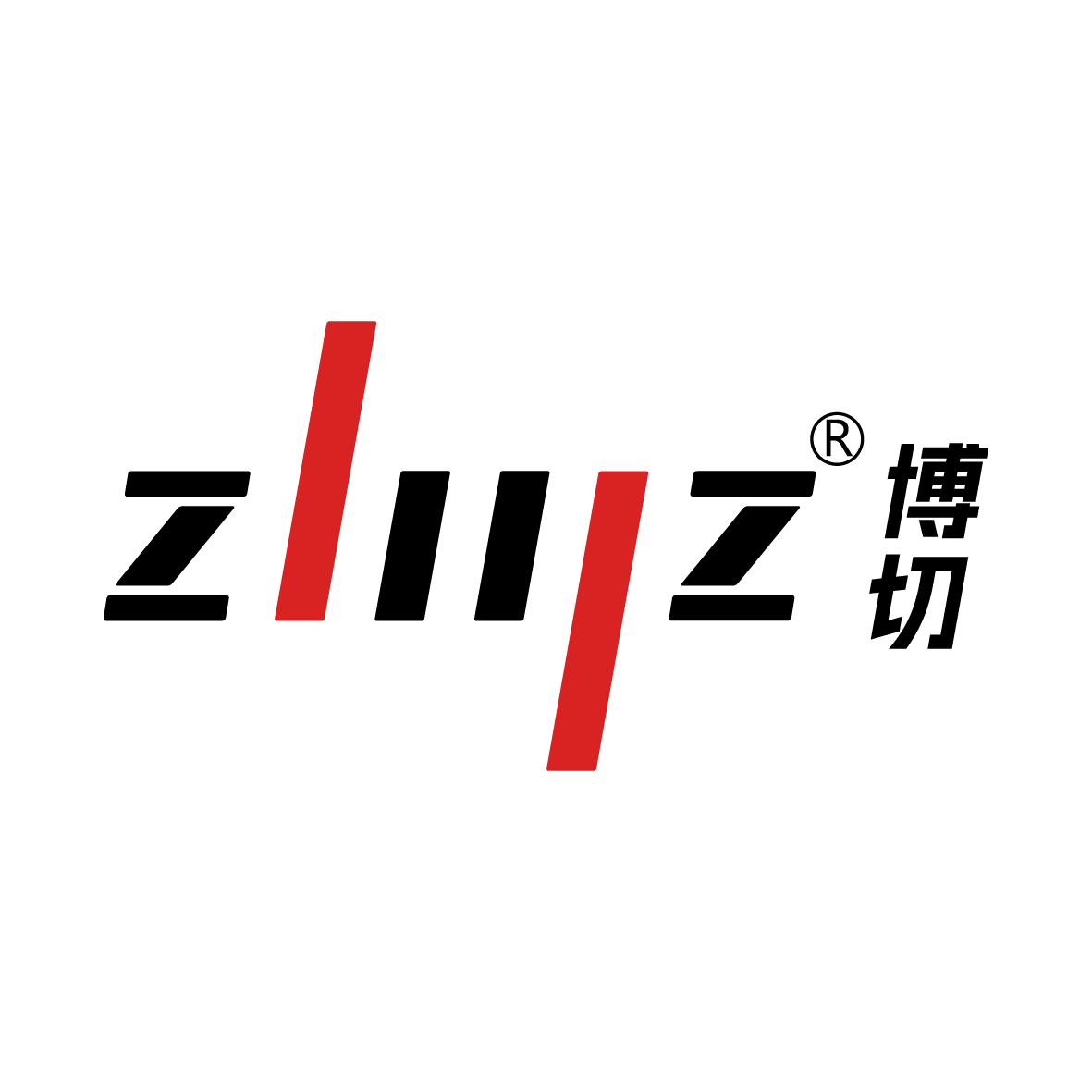 慈溪市宗汉博切渔具厂