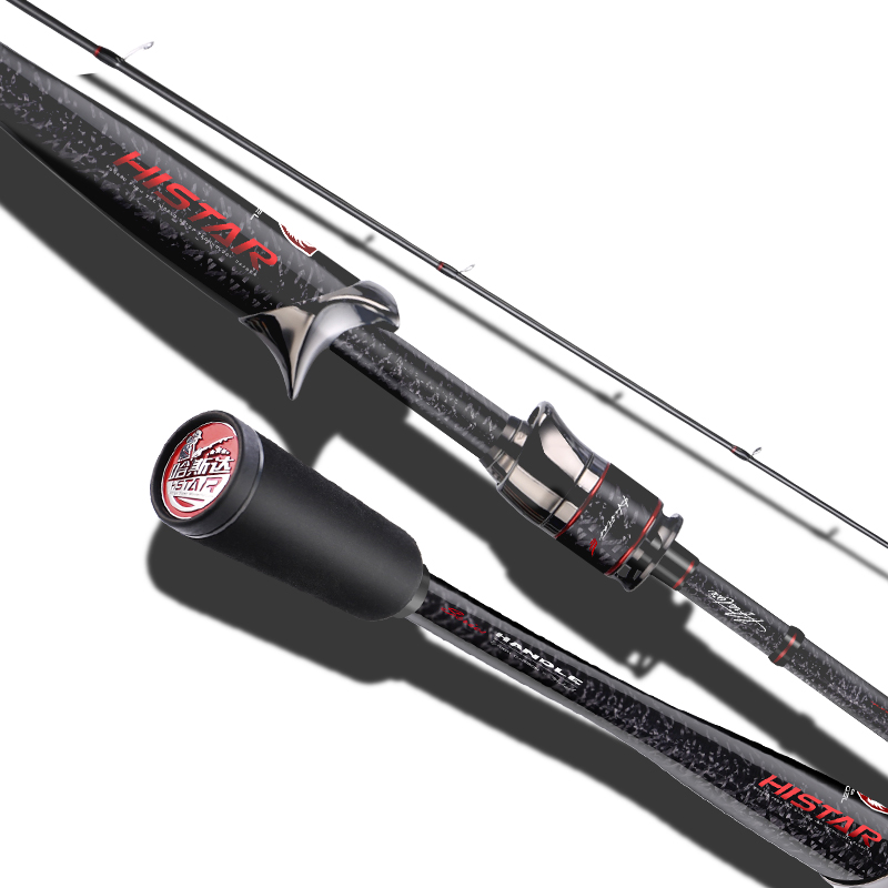 Histar Archangel Fuji K SIC Guide Organic Whole Handle Competitive Grade High Carbon Spinning or Casting Fishing Rod