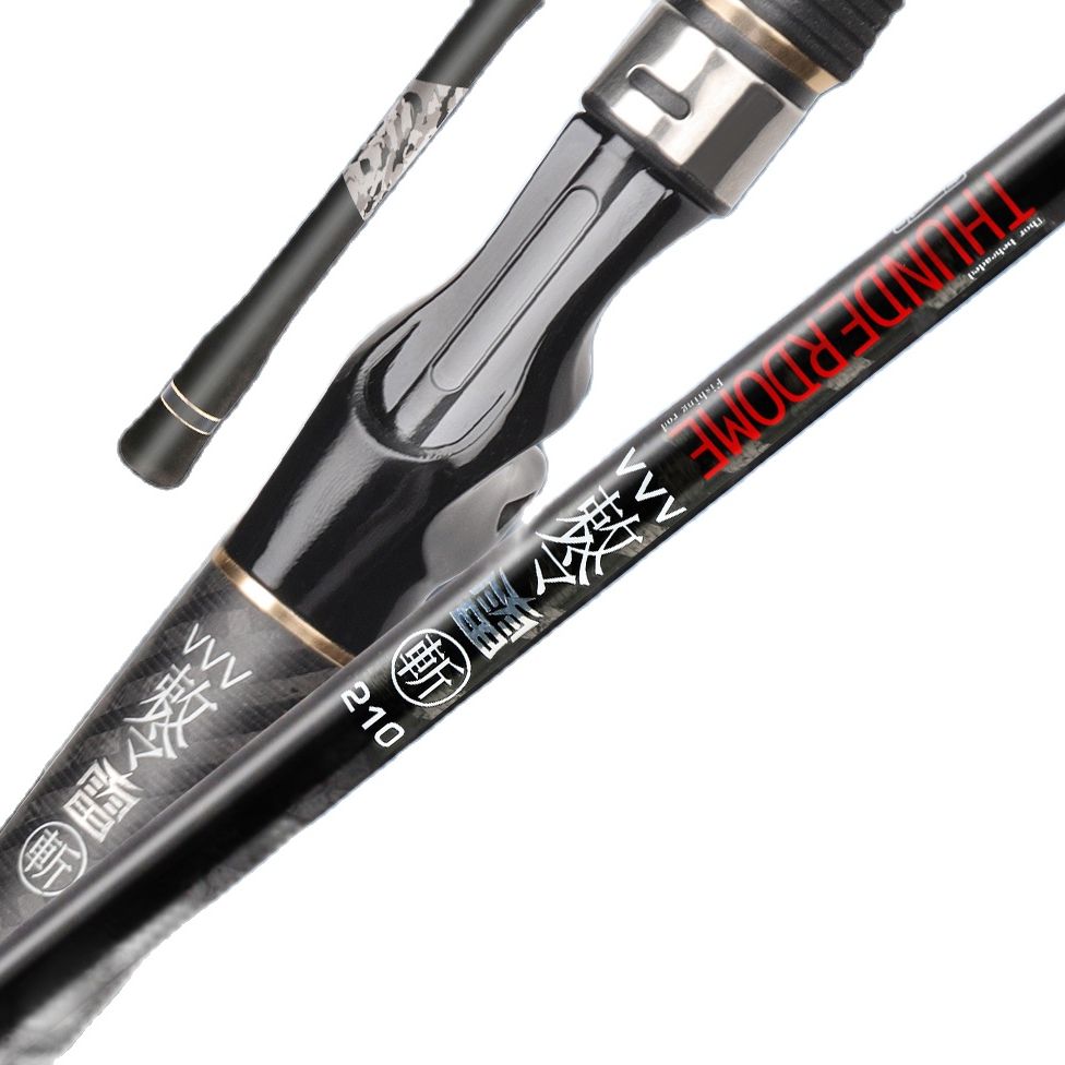 Histar Thunder High Strength 2.1m To 2.4m Crossline Carbon Made Fast Action Hybrid Tips High Strength Caster Fishing Rod