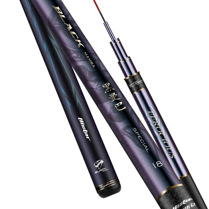 Histar High Carbon Pole 3.6M To 9.0M Super Hard Action Chameleon Coating Lightweight Ultra Elasticity Black Mamba Fishing Rod