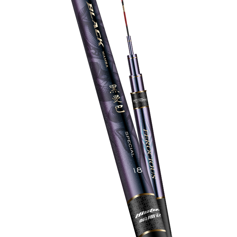 Histar High Carbon Pole 3.6M To 9.0M Super Hard Action Chameleon Coating Lightweight Ultra Elasticity Black Mamba Fishing Rod