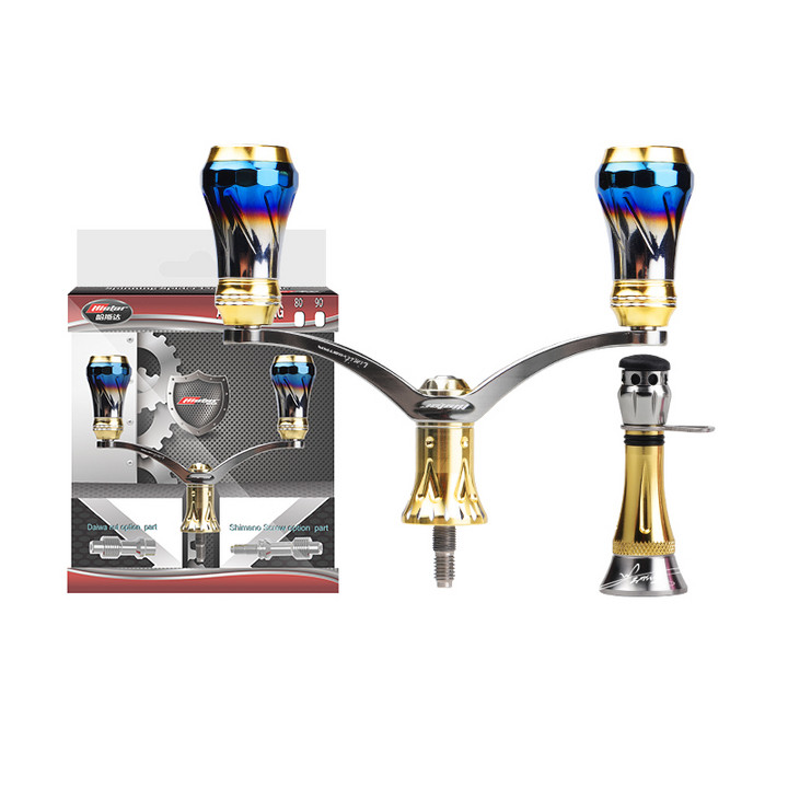 HISTAR 1Pc Spinning Fishing Rocker Arm High Strength Light Weight Aeronautical Aluminum Exquisite Metal Knob NMB Bearings