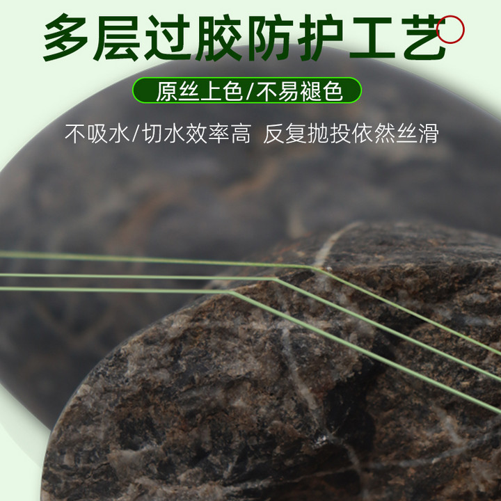 祺云叠翠路亚专用PE线8编进口原纱鱼线150米顺滑耐磨抛投线径绿色