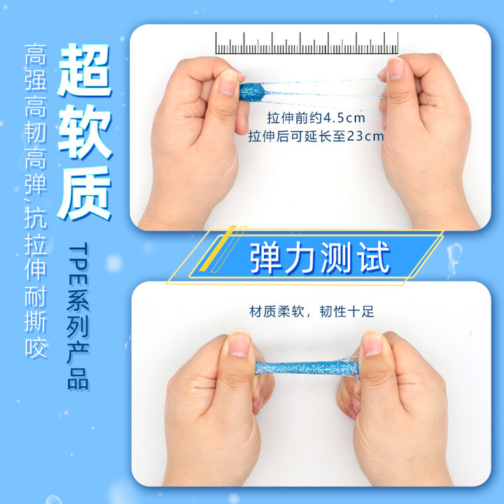 祺云黑坑小蝌蚪路亚软饵软虫倒钓缓沉防挂底铅头钩鳜鲈鱼翘嘴专用