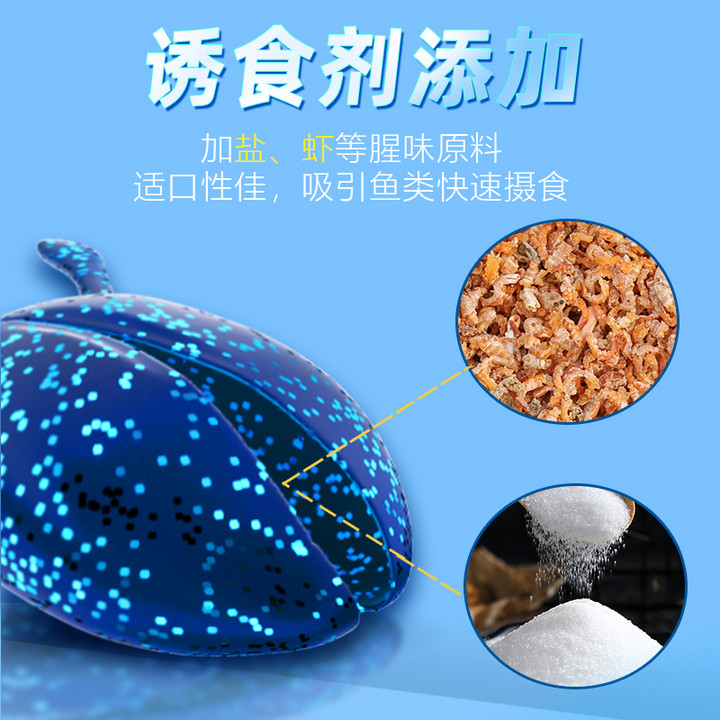 祺云黑坑小蝌蚪路亚软饵软虫倒钓缓沉防挂底铅头钩鳜鲈鱼翘嘴专用