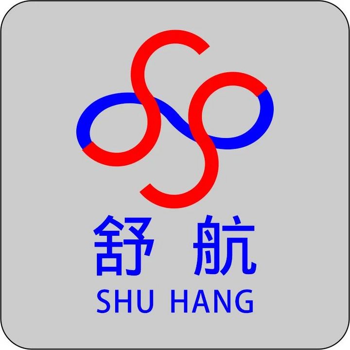 沈阳舒航精工新能源科技有限公司