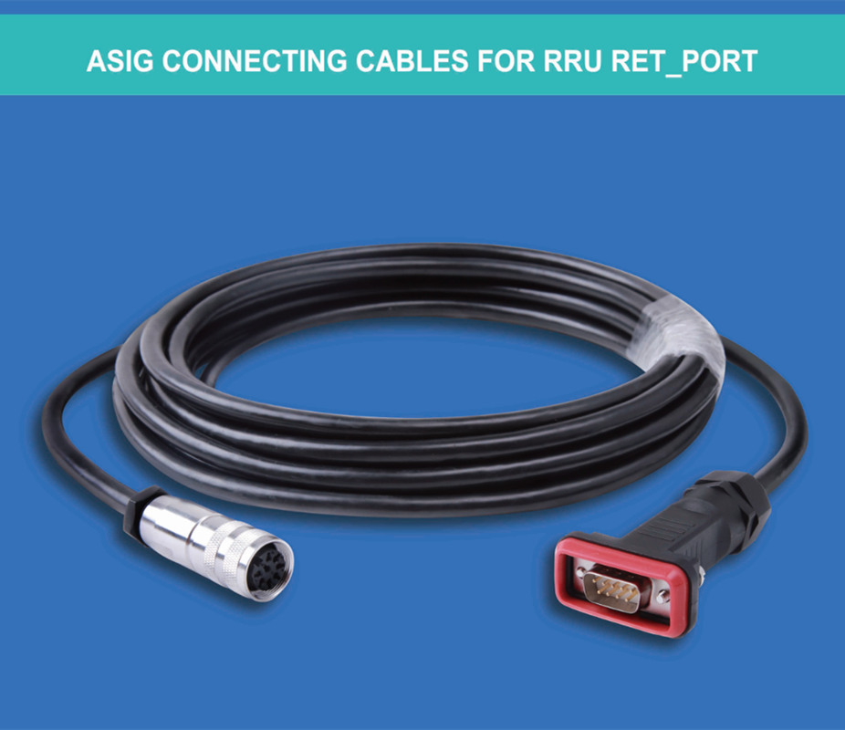 1/TSR 484 21/3000 AISG RET DB9 Connection Cable连接电缆