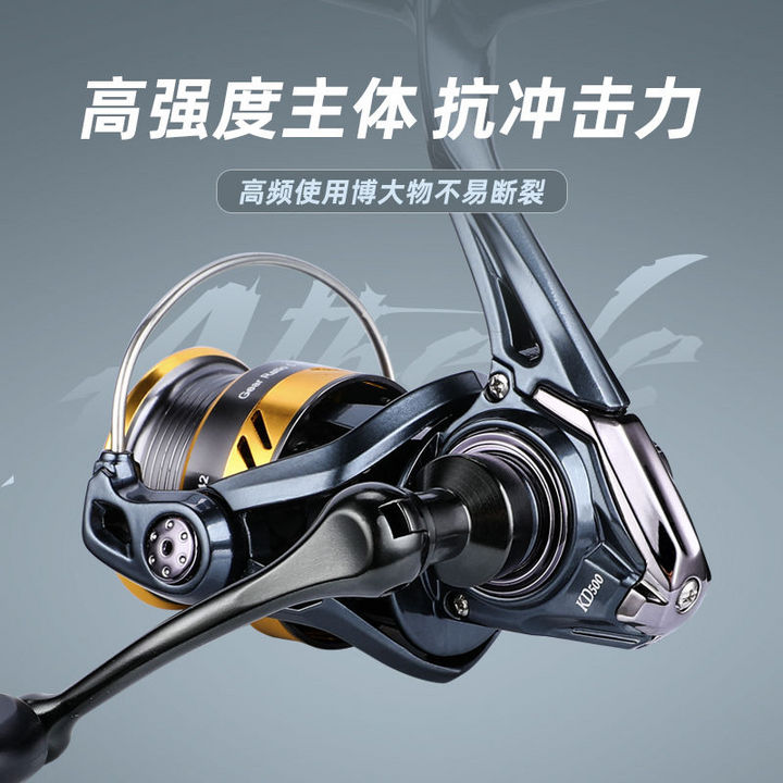 熊王路亚轮微物纺车轮雅典娜HD/ST