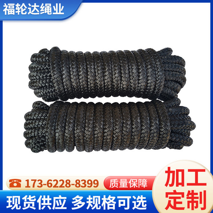 dock line 缆绳 码头绳 锚绳 浮球绳 通用绳 双编尼龙缆绳锚绳