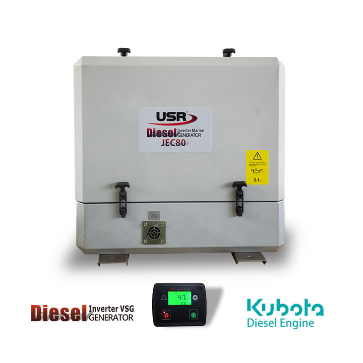 JEC100 10kW Kubota Diesel Marine & Yacht generator保田柴油船用和游艇发电机