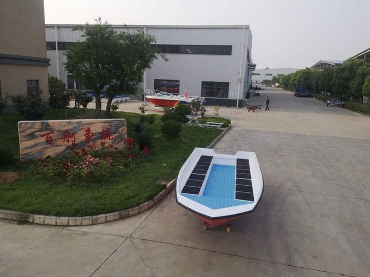 BL550A铝合金冲锋舟