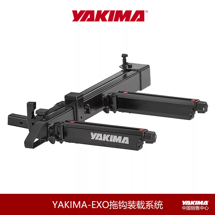 yakima汽车载EXO尾拖钩装载SwingBase摇摆底座可折叠改装件免打孔