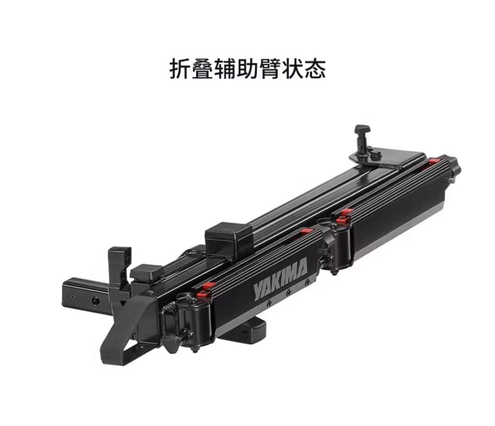yakima汽车载EXO尾拖钩装载SwingBase摇摆底座可折叠改装件免打孔