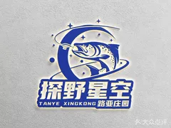 上海富瑞杨体育发展有限公司