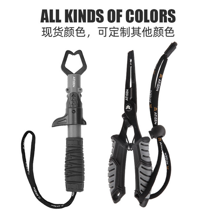 户外垂钓路亚钳套装 多功能路亚钳不锈钢控鱼器活鱼扣套装 线鱼钳