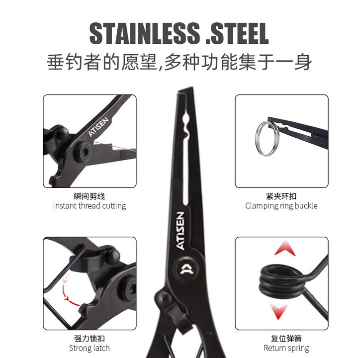 户外垂钓路亚钳套装 多功能路亚钳不锈钢控鱼器活鱼扣套装 线鱼钳