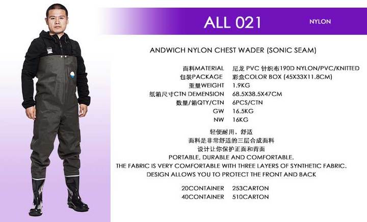 蜚名尼龙超轻下水裤连体雨衣全身防水钓捕鱼钓鱼防水服涉水裤