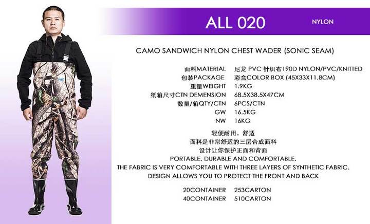 蜚名尼龙超轻下水裤连体雨衣全身防水钓捕鱼钓鱼防水服涉水裤