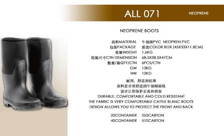 蜚名尼龙超轻下水裤连体雨衣全身防水钓捕鱼钓鱼防水服涉水裤