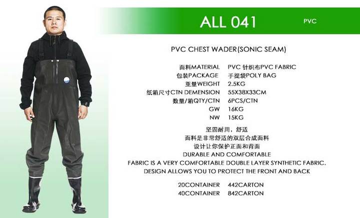 蜚名尼龙超轻下水裤连体雨衣全身防水钓捕鱼钓鱼防水服涉水裤