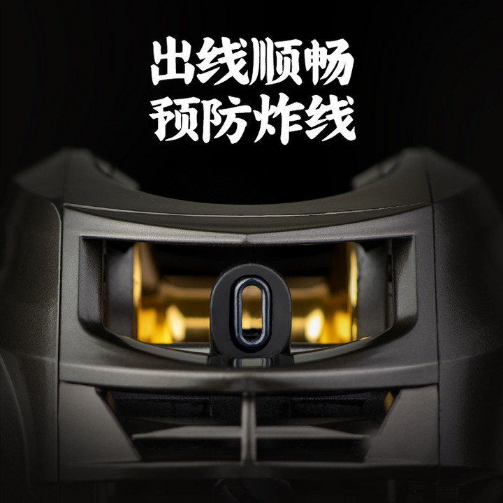 池刃AK路亚水滴轮防炸线远投渔轮路亚轮fishing渔线轮鱼轮渔具