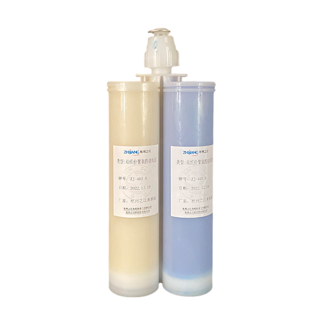 ZJ-403 双组份聚氨酯结构胶